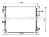 AVA QUALITY COOLING DN5403D Condenser, air conditioning